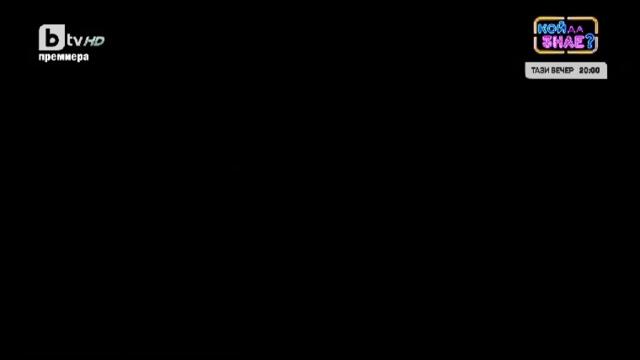 bandicam 2024-01-01 10-21-46-218