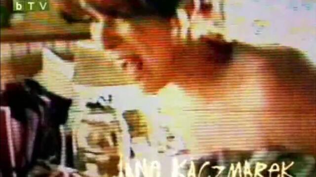 bandicam 2024-01-11 17-40-18-979