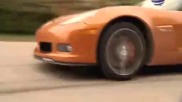 Galena Chakam si dozata