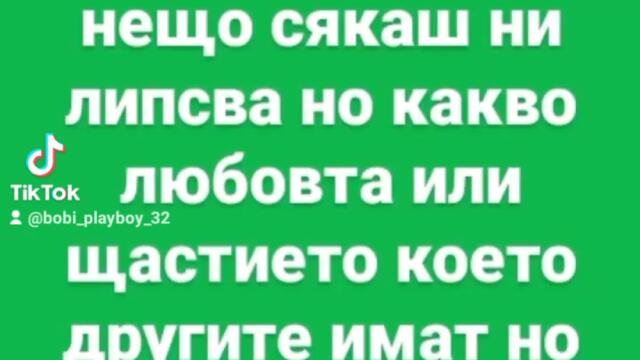 2024-03-25-135902763