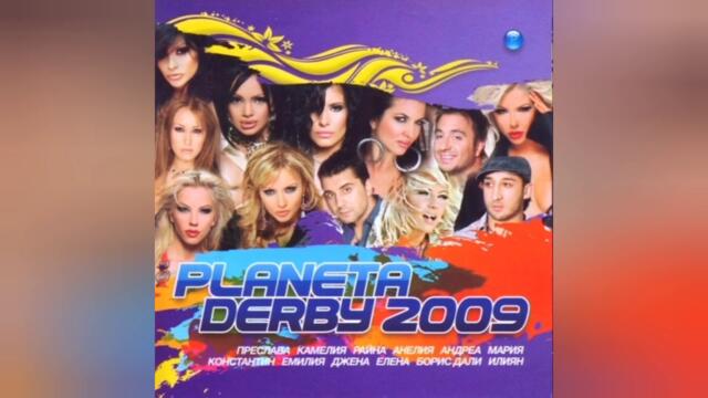 Борис Дали - Грешник (Audio)