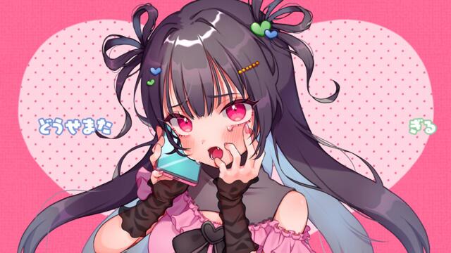 私のこと好きでしょ？／Hanon×Kotoha【Music Video】