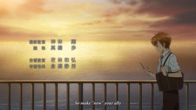 [Gfotaku&Easternspirit] Zetsuen No Tempest 09 [720P]