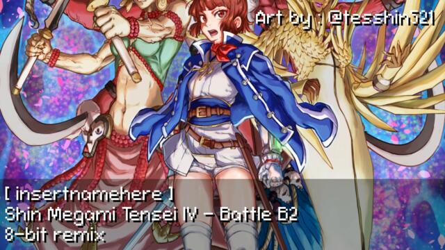 Battle B2 ~ 8-bit Remix - Shin Megami Tensei IV