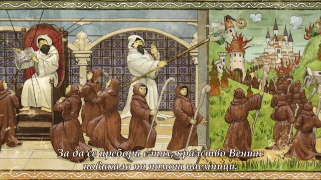 [OtakuBG] Zero kara Hajimeru Mahou no Sho - 01