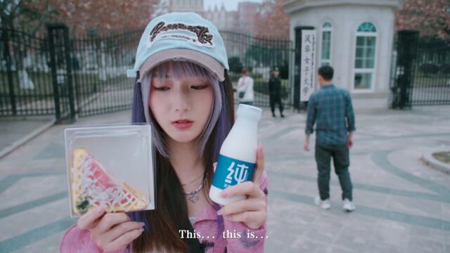 KNOWLEDGE, or KNOW LADY - AVRIL LIN'S  PATH Full Gameplay