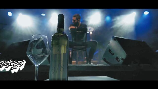 Γιάννης Λιάγκουρης - Αγιάτρευτη Πληγή - неизлечима рана