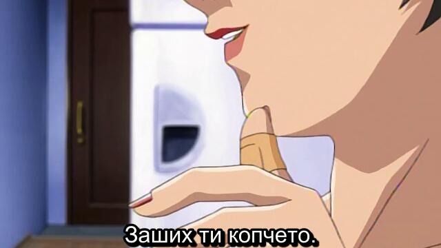 Behind Closed Doors Ep.1