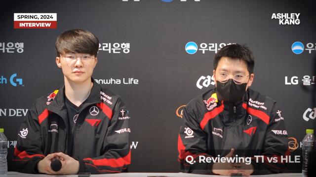 Faker explains how 🤖DDOS🤖 impacts T1; are things being fixed?
