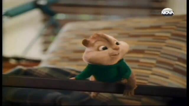 Алвин и чипоносковците 2 (2009) (бг аудио) (част 3) TV Rip KINO NOVA 23.06.2013