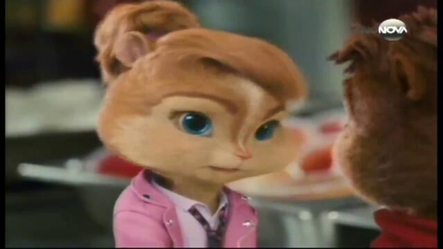 Алвин и чипоносковците 2 (2009) (бг аудио) (част 4) TV Rip KINO NOVA 23.06.2013