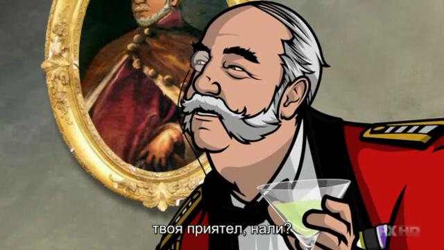 Archer.s01e02.hdtv.xvid.lildick