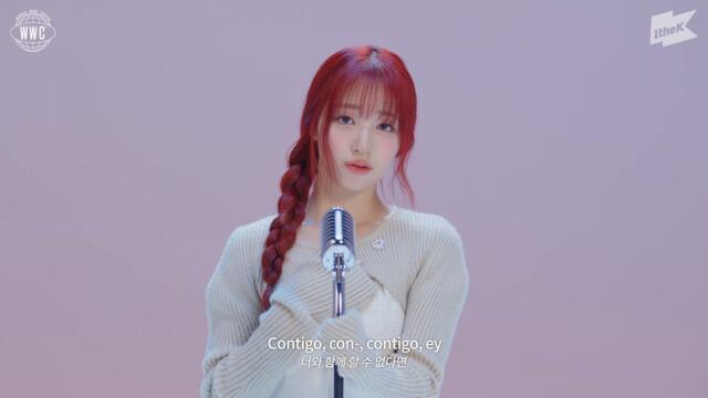 🇨🇴 🇯🇵 🇰🇷 유니스가 부르는 전 세계 히트곡 메들리 🎤ㅣ KAROL G BINI Beyoncé 乃紫(noa) PLAVE ㅣUNISㅣW.W.C