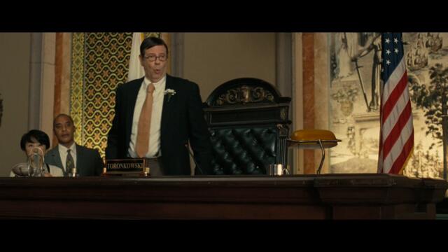 Poolman | Official Trailer (HD) | Vertical