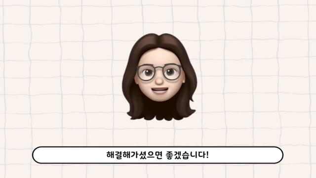 주부대출 프리랜서대출 급할 때 즉시 돈빌리는법 (2024 최신 정보)