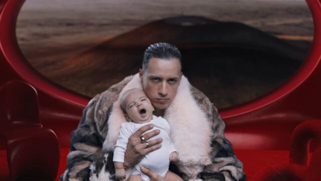 GAZDA PAJA - KRIMINAL (OFFICIAL VISUALIZER)