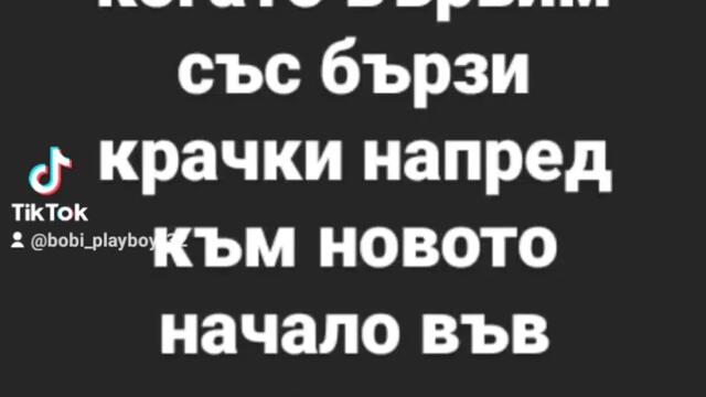 2024-04-07-125604167