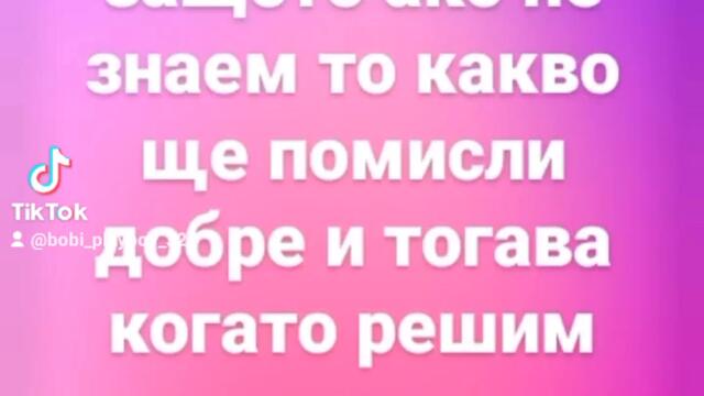 2024-04-07-134417236