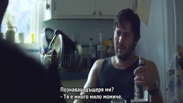 2.Блекуей - Blackway - Go with Me (2015) - трилър с Антъни Хопкинс- ЧАСТ 2 от 3