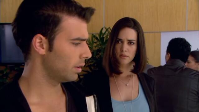 Забранена страст 59-1