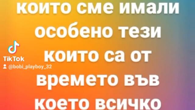 2024-04-08-135457091