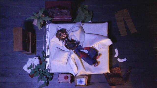 ratbag - rot in love (official visualizer)