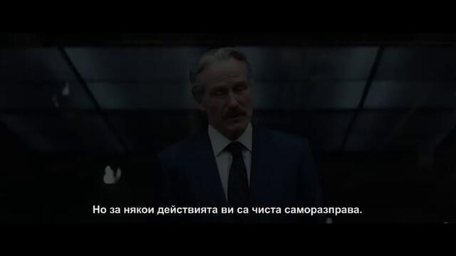 Първият отмъстител- войната на героите IMAX 3D в Кино Арена - Vbox7[via torchbrowser.com]