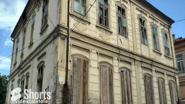 Стара зграда на Срипскиот конзулат Битола #zgrada #зграда #konzulat #конзул #videazabitola