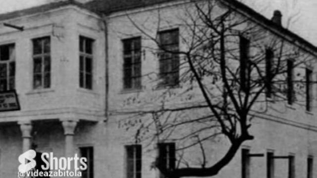 Поранешни места во Битола 3 #bitola #битола #videazabitola #fyp #virlavideos