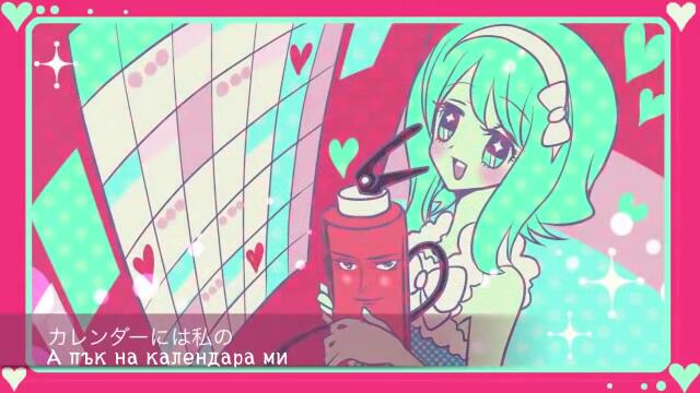 [ Bg Subs ] Shoukaki ga Dandy de Ki ga Kiku Baai - manbo-p