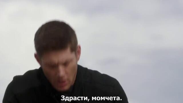 Supernatural.S13E03.HDTV.x264-LOL