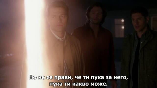 Supernatural.S13E04.HDTV.x264-LOL