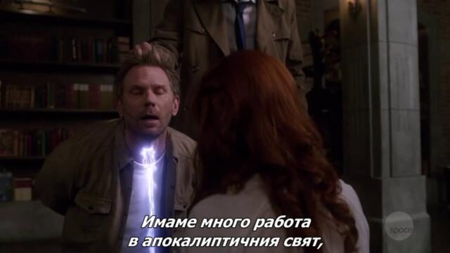 Свръхестествено - Сезон 13 епизод 22 бг субтитри