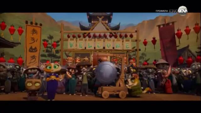 Свирепи лапички: Легендата за Ханк (2022) (бг аудио) (част 2) TV Rip Кино Нова 20.04.2024