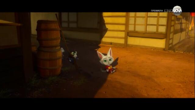 Свирепи лапички: Легендата за Ханк (2022) (бг аудио) (част 3) TV Rip Кино Нова 20.04.2024