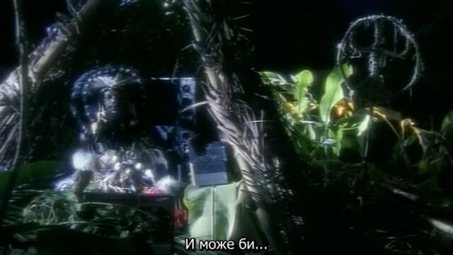 Deep Forest - Deep Forest 1992