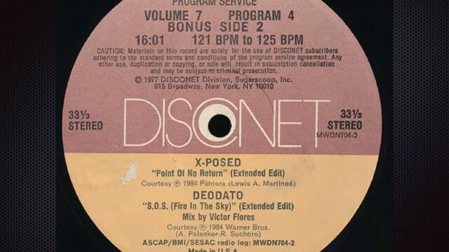 SOS - Fire In The Sky (Disconet) - Deodato