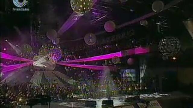 ОСЪДЕНИ ДУШИ - ЛИЛИ ИВАНОВА