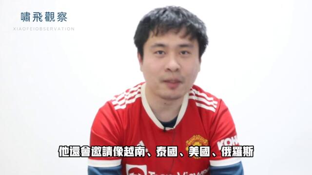 通過YT看《乘風2024》初舞臺 聊聊浪姐背後的故事