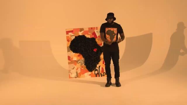 Talib kweli x Madlib - After These Message Ft Amani ( Kongobeatz remix)