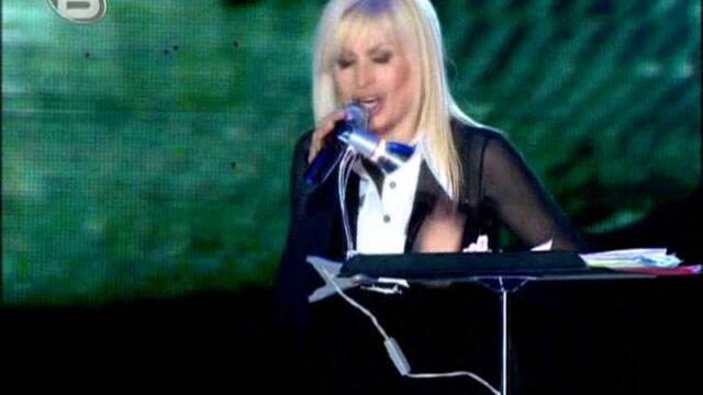 ДАНСИНГА НА САМОТАТА