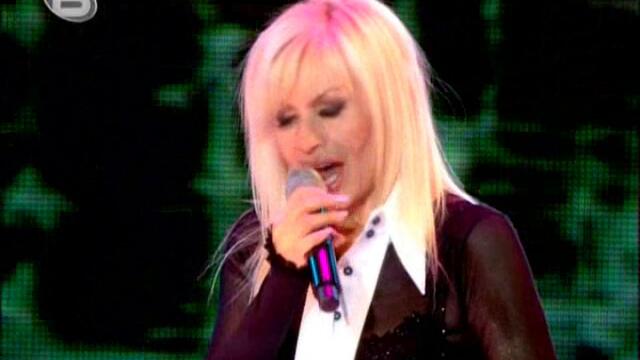 КАКВО СИ ТИ