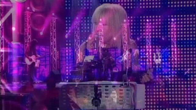 КАКВО СИ ТИ