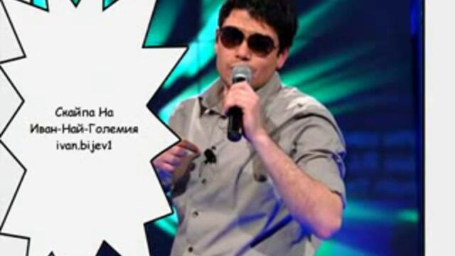 skype_&_gsm_На_Иван_Ангелов_(най_-_Големия)_-_vbox7[via_torchbrowser.com] (240p)