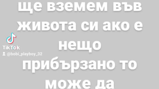 2024-04-27-131702810