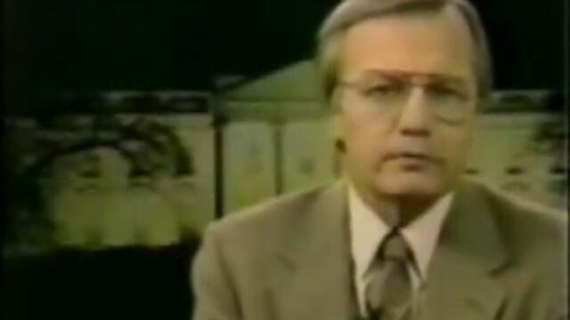 The Secret Government