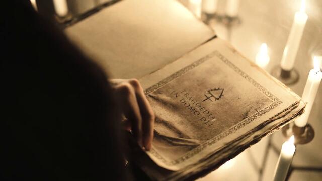 LAMENTARI - Tragoedia In Domo Dei (Visualizer)