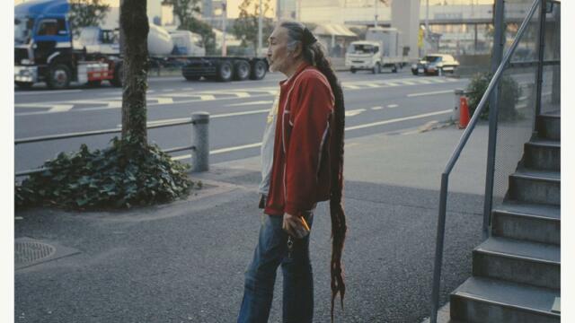 How to Be a Werewolf (Xander Harris Remix)