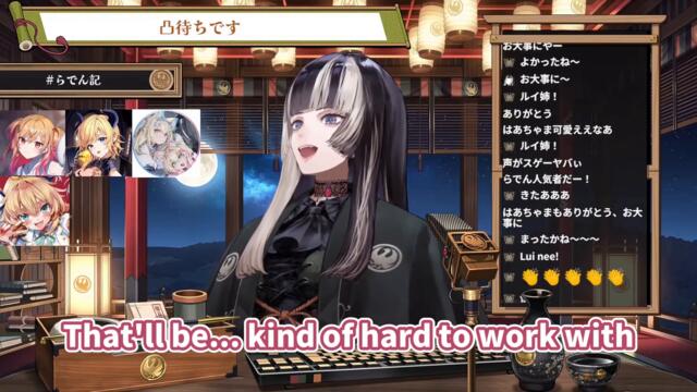 Lui tells Raden the value she provides to Hololive and how she's inspired her