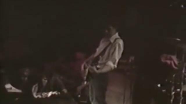 Minor Threat - In My Eyes